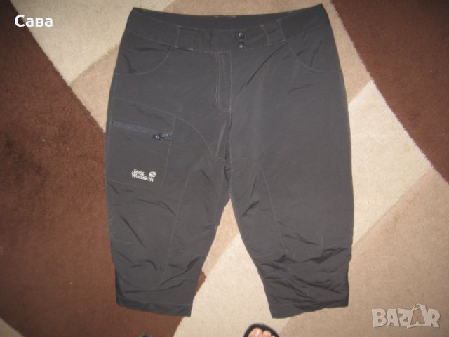 Бермуди JACK WOLFSKIN  дамски,ХЛ, снимка 2 - Къси панталони и бермуди - 41846917
