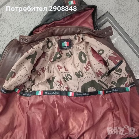 Дамско яке, снимка 4 - Якета - 39800915