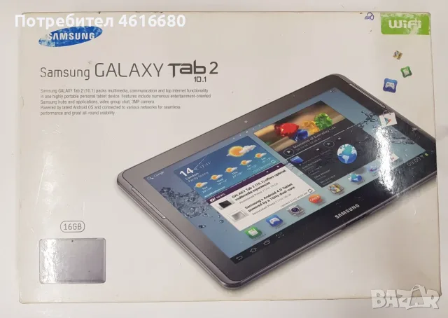 Таблет Samsung Tab2 P5110, 10,2", 16gb, Android 4.2.2 ,зарядно, кутия, снимка 2 - Таблети - 56241803