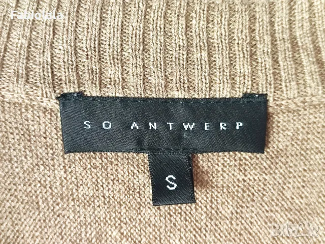 So Antwerp cardigan S, снимка 4 - Жилетки - 48478484