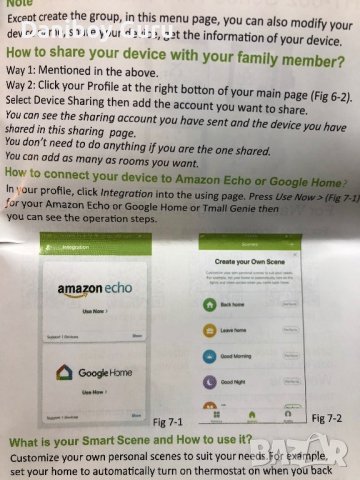 Интелигентен термостат Дигитален  Wi-Fi регулатор на температурата 5A Водно отопление, електрическо, снимка 8 - Друга електроника - 38475487