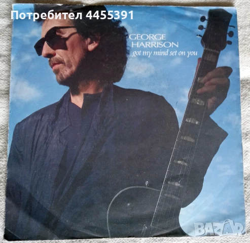 Грамофона плоча сингъл George Harrison "Got my mind set on you"1987