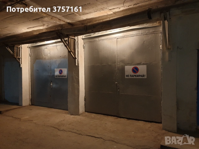 Склад под наем 100м2