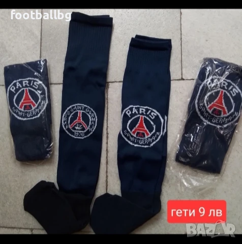 PSG 💙⚽️ детско юношески футболни екипи НОВО сезон 2025-26 година , снимка 13 - Футбол - 44960084