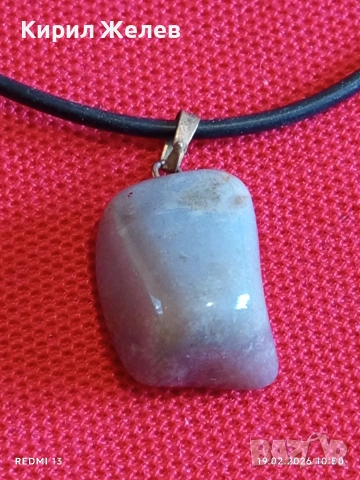 Колие с висулка Халцедон и кожа много красив стилен дизайн 51295, снимка 2 - Колиета, медальони, синджири - 53532134