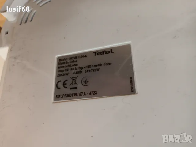 Хлебопекарна TEFAL (PF250135), снимка 4 - Хлебопекарни - 48349270