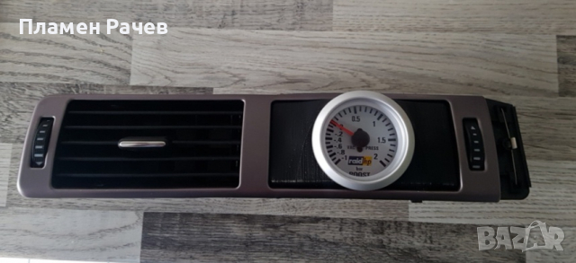 Стойки за уреди за автомобили., снимка 10 - Аксесоари и консумативи - 36354471