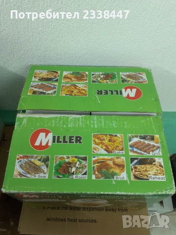 Конвекторна фурна, снимка 4 - Печки, фурни - 52921649