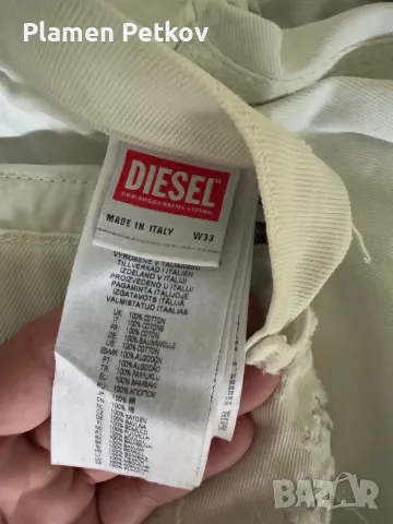Мъжки дънки 100%Оригинал DIESEL, снимка 4 - Дънки - 47924736