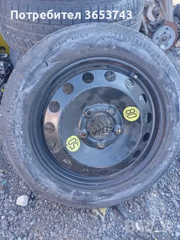 BMW E46 резервна гума тип патерица , снимка 1