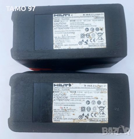 Hilti TE 30-A36 ATC/AVR - Безчетков перфоратор 2021г., снимка 9 - Перфоратори - 38663297