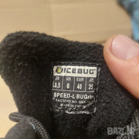 Icebug Speed-L BUGrip зимни/ туристически обувки с шипове за лед номер 39-40, снимка 12 - Други - 52407256