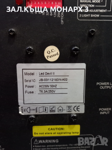 лед лапма LED DEVIL II, снимка 4 - Крушки - 44615516