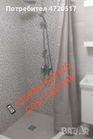 Под наем , снимка 2 - Апартаменти - 53239942