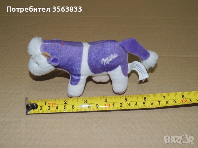 Плюшена  играчка   Milka, снимка 9 - Плюшени играчки - 40094849