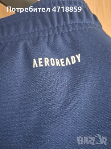 Долнище ADIDAS на ПФК "Левски" 1914, снимка 7 - Спортни дрехи, екипи - 56221953