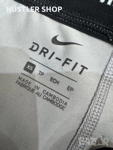 Дамски клин NIKE RUNNING. Размер XS, снимка 8 - Спортни екипи - 52957132