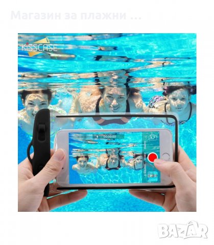 УНИВЕРСАЛЕН ВОДОУСТОЙЧИВ КАЛЪФ ЗА ТЕЛЕФОНИ - код 2535, снимка 6 - Калъфи, кейсове - 34193313