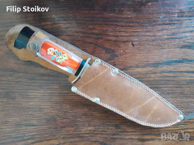 Ловен нож на ВМЗ - Сопот