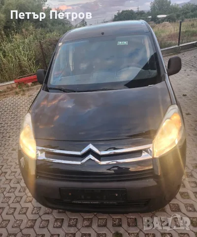Citroen Berlingo 1.6HDI 90hp clima 2009-ТОП състояние!, снимка 13 - Автомобили и джипове - 55788263