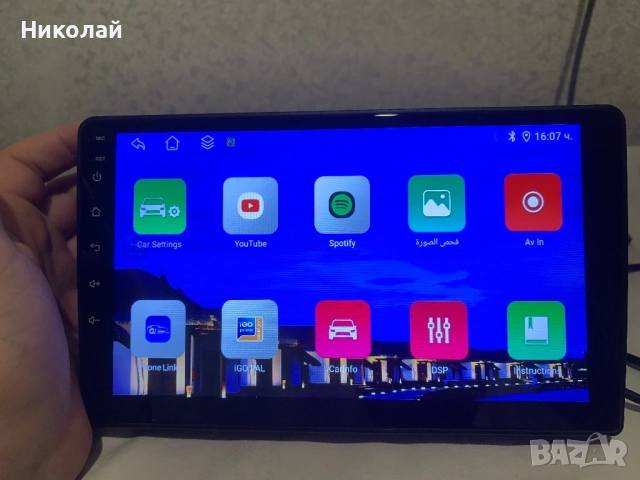 Андроид мултимедия 9 инча, снимка 3 - Аксесоари и консумативи - 52998987