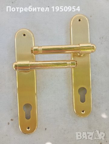 Месингов обков за дървена дограма, снимка 2 - Дограми - 50762333