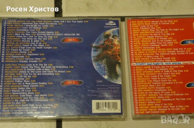 Оригинални CD двойни , снимка 7 - CD дискове - 53226072