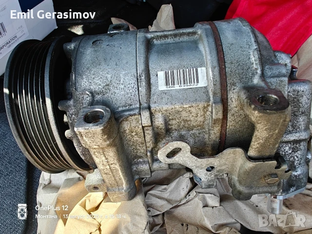 Компресор за климатик Пежо 3008 2017 г. , снимка 6 - Части - 51354199