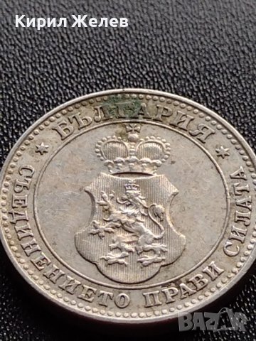 МОНЕТА 10 стотинки 1913г. ЦАРСТВО БЪЛГАРИЯ УНИКАТ ПЕРФЕКТНО СЪСТОЯНИЕ ЗА КОЛЕКЦИЯ 36095, снимка 8 - Нумизматика и бонистика - 39370865
