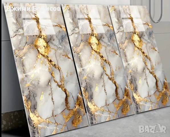 3D Тапети 30 на 60 см цена 3 лв 1 парче 