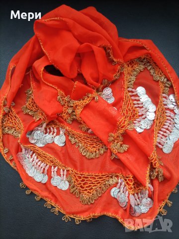 Автентичен арабски шал за Бейли денс(ръчно изработен), снимка 1 - Шалове - 41421482