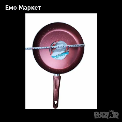 Гранитен тиган - ARMONI