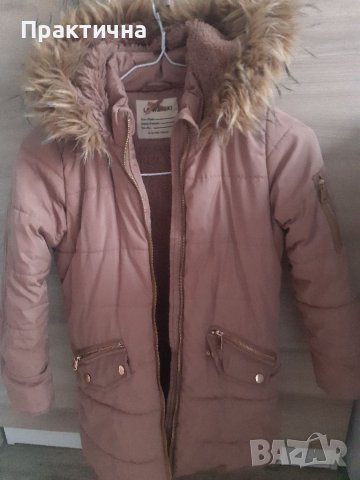 Зимна грейка, снимка 5 - Детски якета и елеци - 38827497