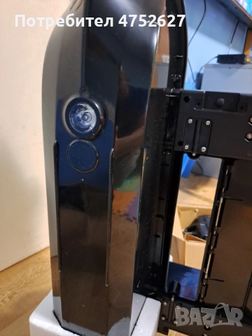 Лодка за захранка, снимка 3 - Стръв и захранки - 53677633