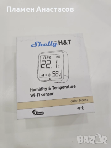 Shelly H&T Gen3 (Mocha) – Wi-Fi смарт сензор за температура и влажност, снимка 8 - Друга електроника - 53838406