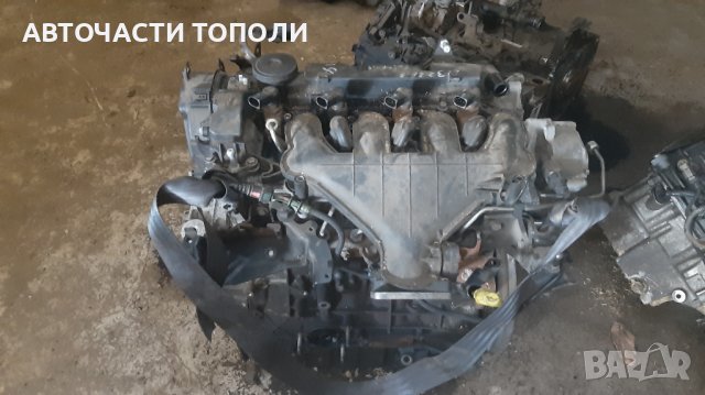 ДВИГАТЕЛ ВОЛВО VOLVO V50 2.0d 136к.с. 2010г. , снимка 8 - Части - 42247531