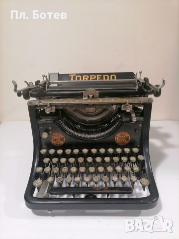 Стара пишеща машина Torpedo 
