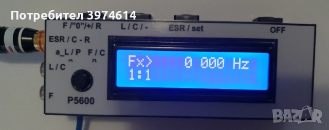 ESR; комбиниран измервателен прибор, снимка 7 - Друга електроника - 52848898