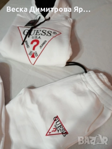 Дамски и мъжки екипи , снимка 9 - Спортни екипи - 52575888