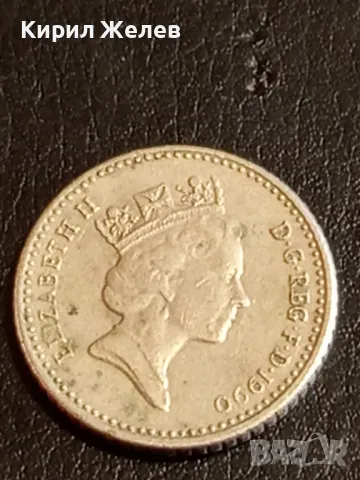 Шест монети от цял свят МАРОКО, АНГЛИЯ, КИТАЙ, ЧЕХИЯ за КОЛЕКЦИЯ 39863, снимка 5 - Нумизматика и бонистика - 49073484