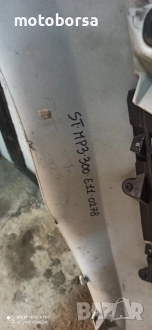 Piaggio MP3 Решетка , снимка 2 - Части - 52643097