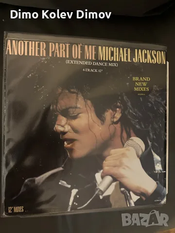 Michael Jackson Плоча Винил 12” , снимка 3 - Грамофонни плочи - 55772062