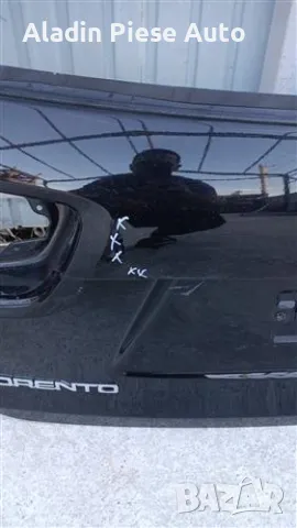 Kia Sorento хечбек година 2015 2016 2017 2018 2019 2020 , снимка 5 - Аксесоари и консумативи - 50309830