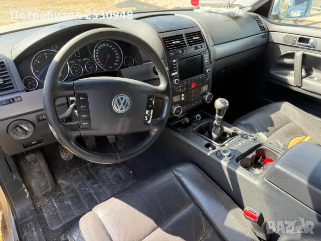 Vw Touareg 2.5TDI На Части , снимка 9 - Автомобили и джипове - 56078080