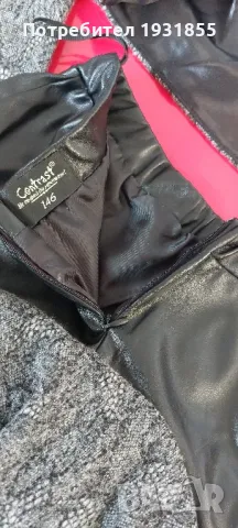 Детски костюм "Contrast", снимка 4 - Детски комплекти - 49698713