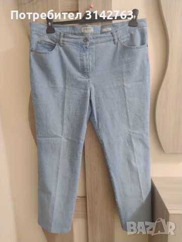 Летни макси дънки, XXL.