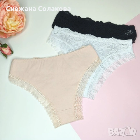 Комплект от 3 памучни бразилки, снимка 4 - Бельо - 53332363