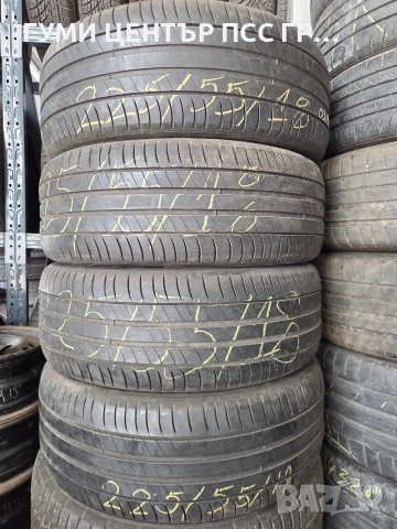 Гуми летни 225 55 18 Мишелин 4бр 40€