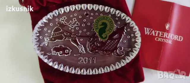 Кристал Waterford от 2011 г. за колекционери 
