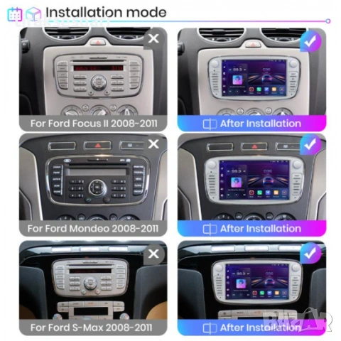  7-инчова мултимедия за FORD Mondeo, Focus S-Max, C-Max, Galaxy CARPLAY, снимка 4 - Аксесоари и консумативи - 53159907